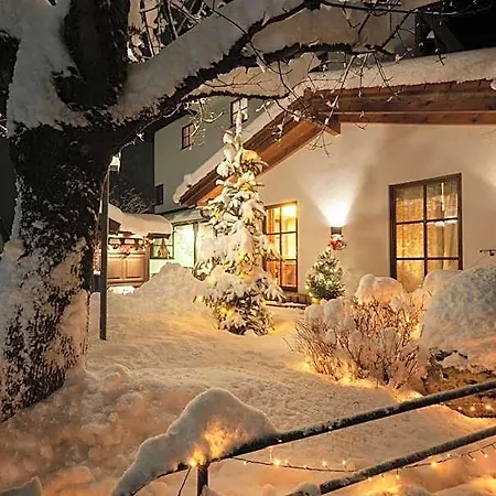 Hachinger Hof 오베르하칭